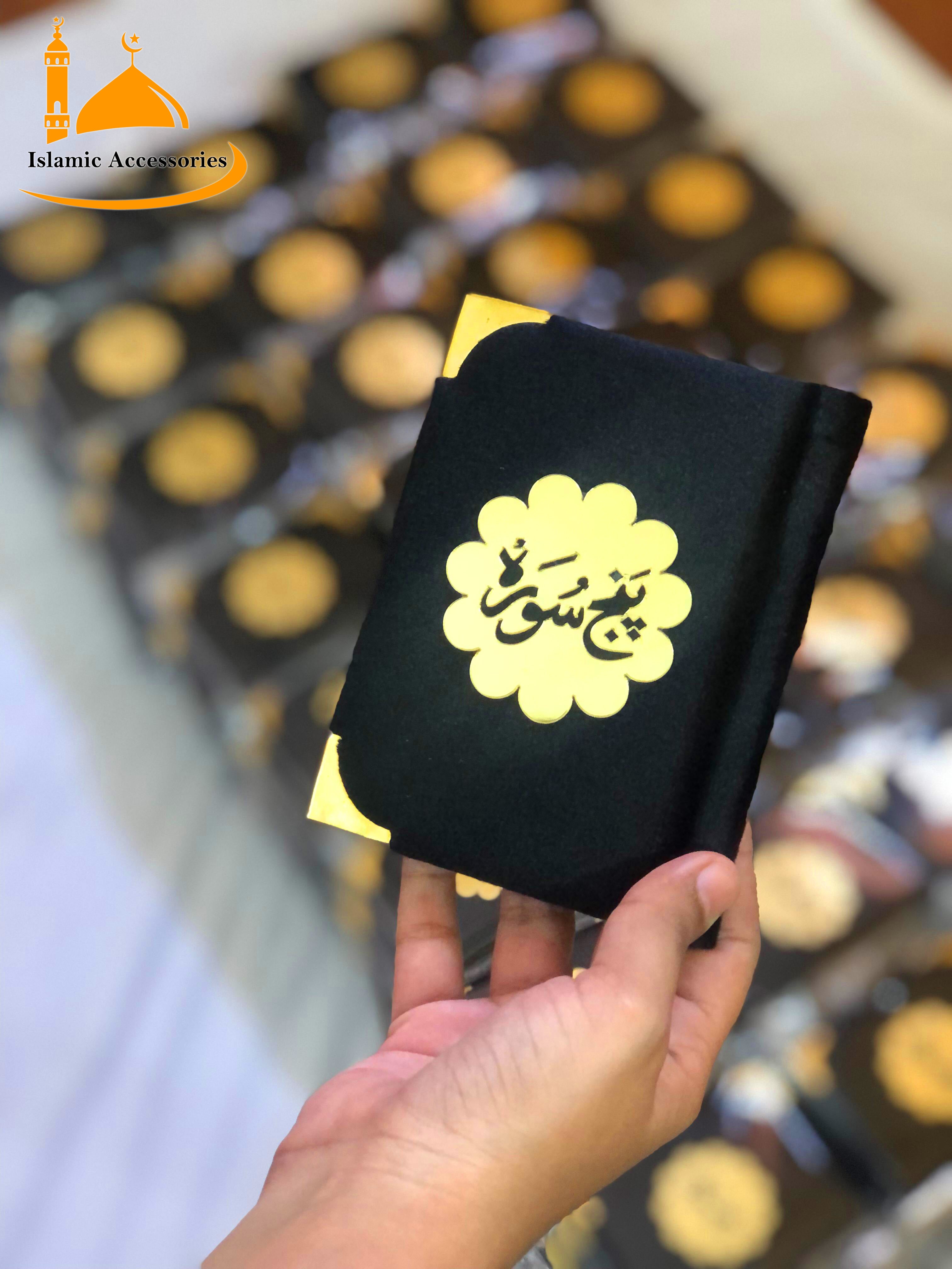 Premium Velvet Punjsurah - Bulk Orders