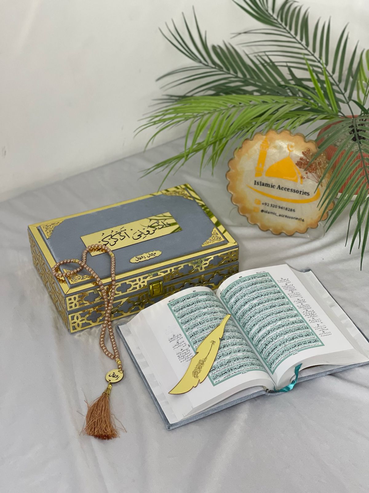 Luxury Quran gift set