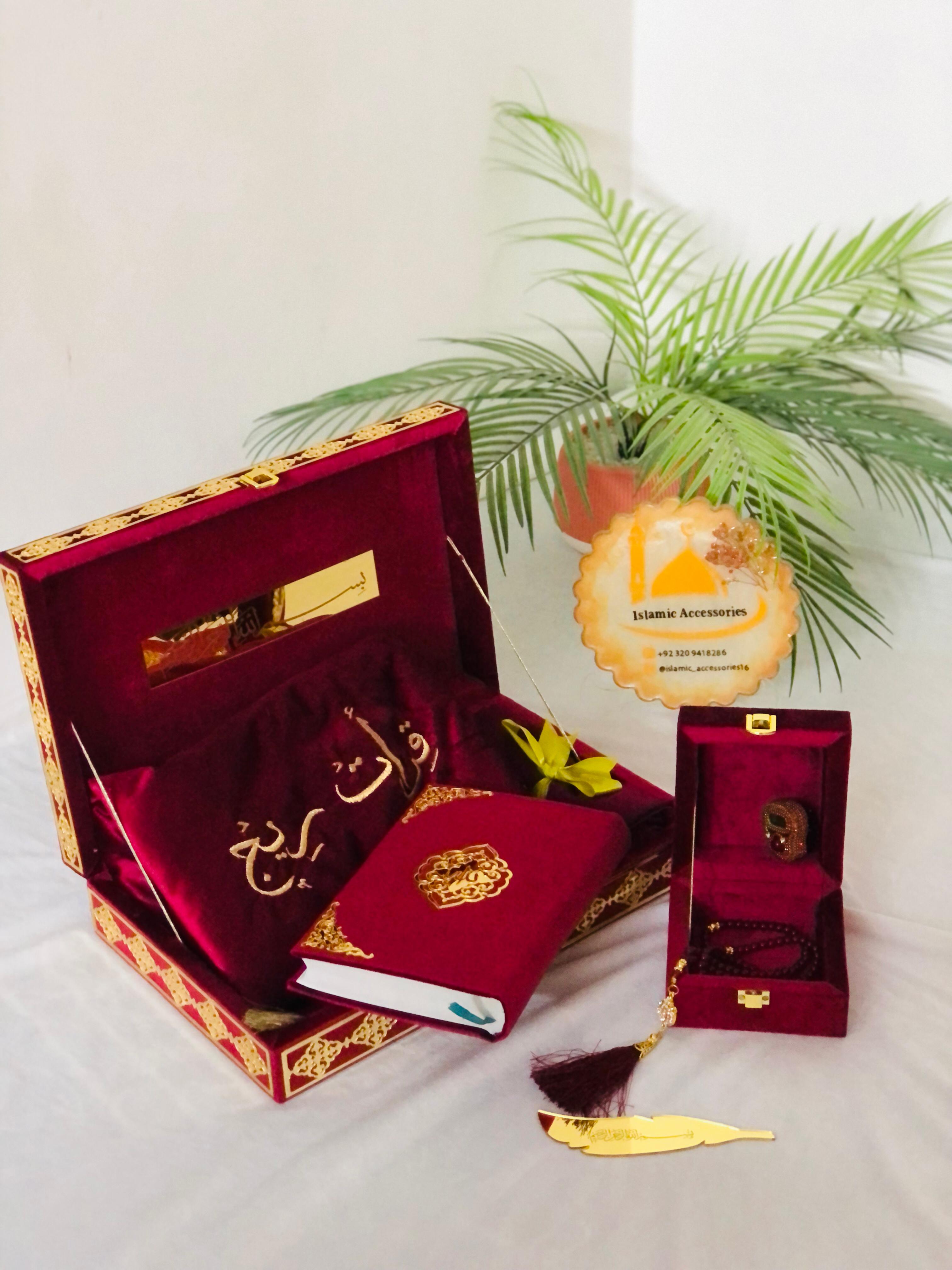 Premium Quran Gift Set - Velvet Quran, Quran Box, Quilted Cover, Hijab Stoller & Tasbeeh Set