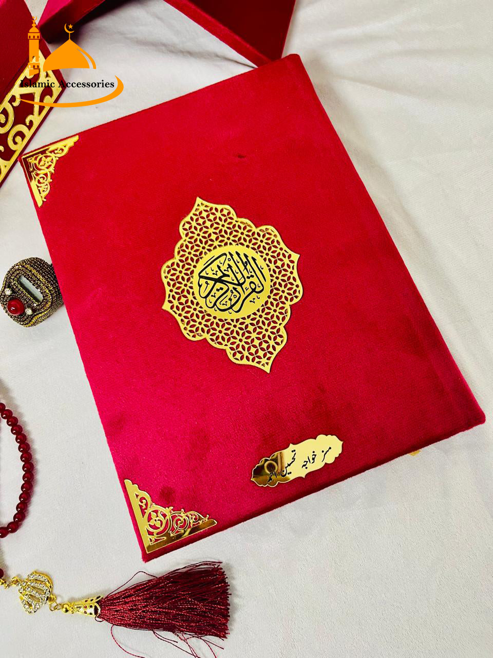 Elegant Quran Gift Set - VelvetCover Quran Pak with Rehal, Acrylic Box, Digital Tasbeeh & Bookmark