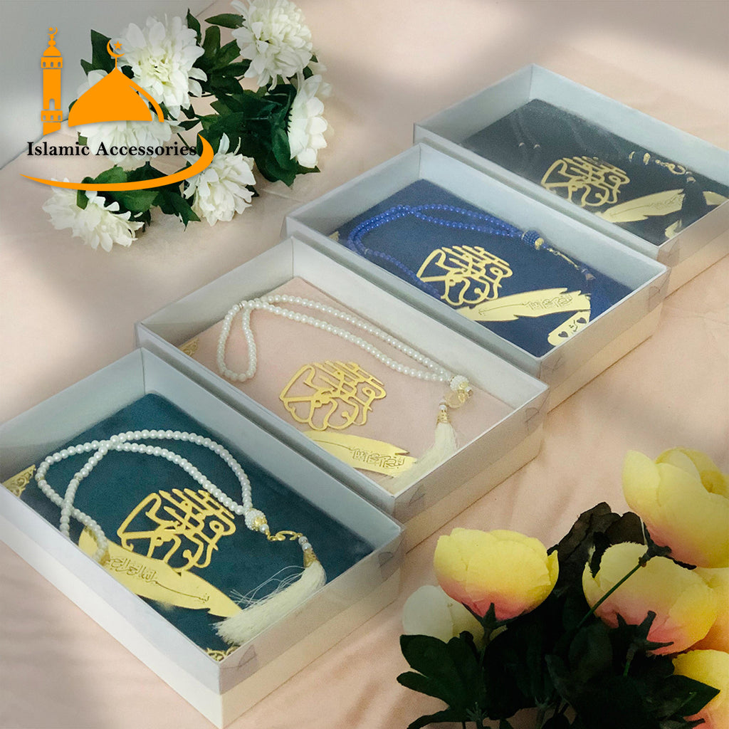Quran Gift Hamper with Tasbeeh & Bookmark