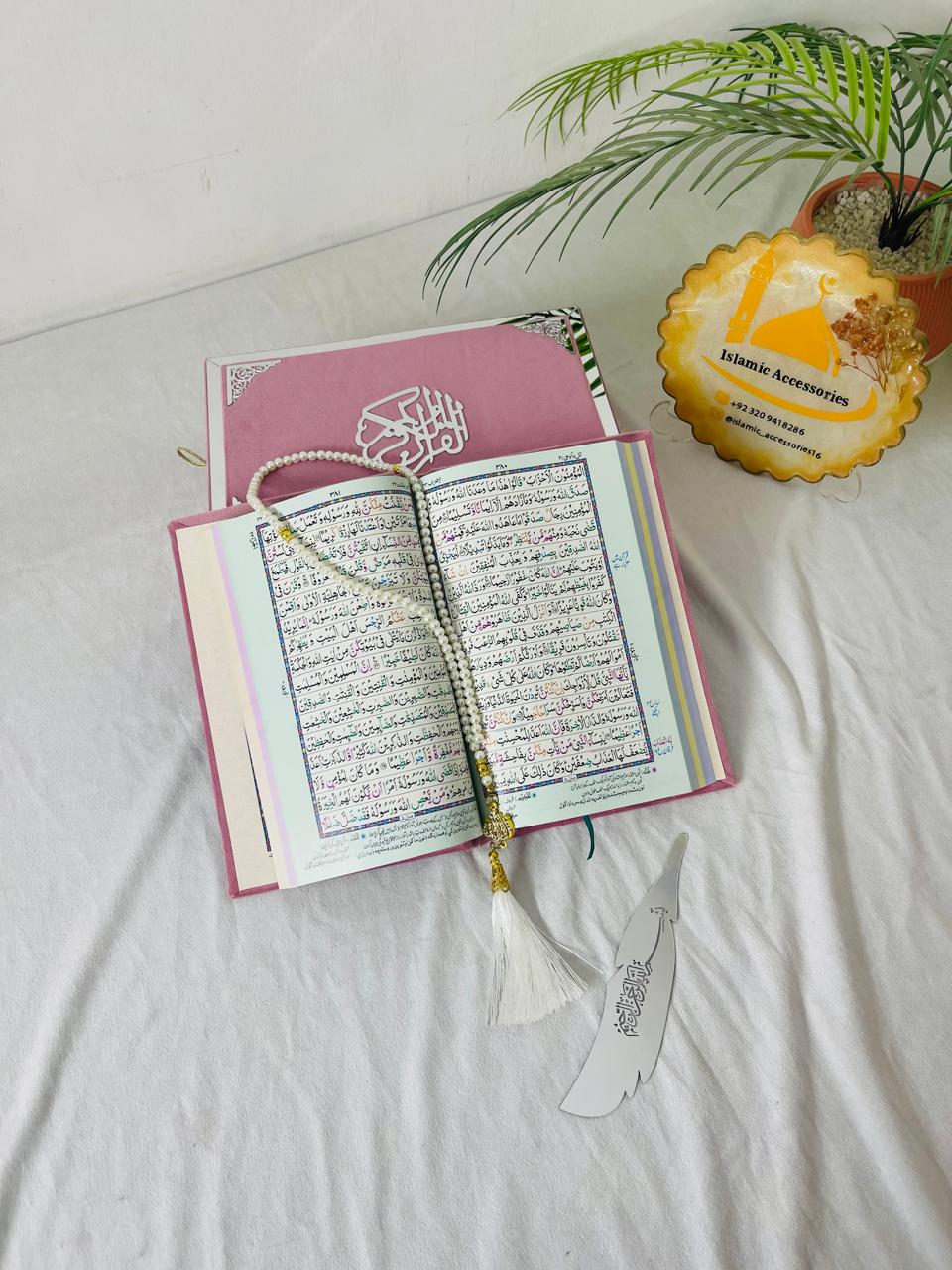 Elegant Quran Gift Set with Personalized Name - Pink