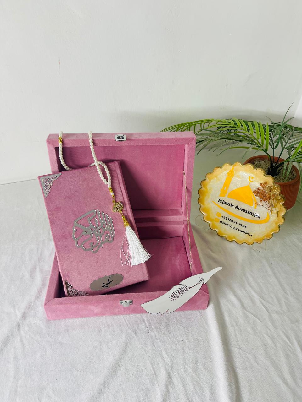 Elegant Quran Gift Set with Personalized Name - Pink